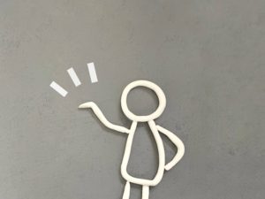 やる気になっている人