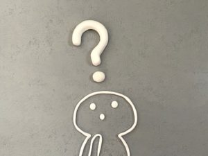 分からなくて、頭にハテナが出ている人